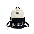 Minimalist black and white contrast kids school backpack with Unique embroidery - Black
