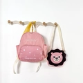 Set zainetto rosa con leone, composto da uno zaino e una borsa a tracolla bimba - Rosa
