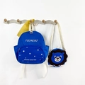 Kids navy blue backpack set featuring cute 3D lion shaped crossbody bag for toddlers - Blue