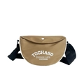 Khaki crescent letter print shoulder bag for kids with adjustable black strap - Khaki