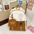 Mochila infantil de moda bicolor beige y caqui con letra UP y bolsa pequeña desmontable - Marrón