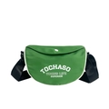 Sac bandoulière enfant vert avec imprimé lettres et sangle réglable large - Vert