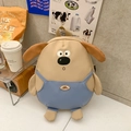 Zaino carino a forma di cane in beige e blu con orecchie morbide e tessuto di nylon resistente - Solo Borsa / Cachi
