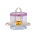 Wasserdichter blauer transparenter Kinderrucksack mit süßem Cartoon-Tiger-Motiv - Gelber Tiger