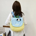 Yellow quilted backpack for kids with a cute plush dog pendant and blue checkered flap - Small / Yellow