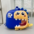Cartoon dinosaur eggshell backpack for boys in navy blue and yellow with 3D plush fins - Blue