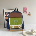 Canvas kids' backpack in multi-color patchwork with brown, green and yellow panels - Large Size Brown