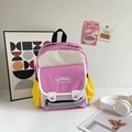 Colorful contrast canvas backpack for kids featuring pink and yellow panels in Korean style - Small Pink