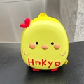 Mochila rígida de pollito amarillo para niños con diseño de animal divertido y lindo - Amarillo