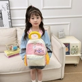 Pink and cream color-block kids backpack with cute 3D bunny pouch accessory - Pink Small
