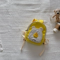 Zaino per bambini giallo impermeabile con pulcino 3D e spallacci regolabili - Giallo