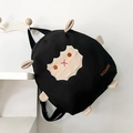 Zaino per bambini in tela nera con simpatico design a pecora 3D e spallacci regolabili - Nero