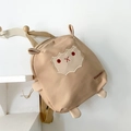 Zaino beige a forma di agnello per bambini in tela con orecchie 3D e ricamo cartone - Cachi