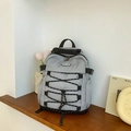 Sac à dos gris clair pour enfants avec cordon de serrage et logo de mode noir - Gris