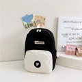 Mochila ligera de lona en contraste blanco y negro para niños con parche de letras - Negro