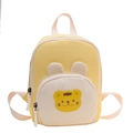 Yellow and cream cartoon rabbit toddler backpack made of durable canvas material - Tiger Style / Yellow
