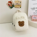 Kids cream canvas backpack with cute brown bear patch and ears for kindergarten students - White