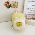 Mini children backpack in yellow and white canvas with cute cartoon tiger design - Yellow