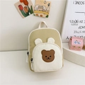 Kids cute beige canvas backpack with teddy bear embroidery and patchwork design - Khaki