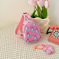 Pink kids unicorn chest bag with adjustable strap and cute flower plush pendant - Pink Horse
