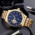 Detail of blue sunray dial with gold flying tourbillon and moon phase display - Gold Black Face