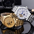 Detail view of two tone automatic mechanical watches with moon phase and tourbillon window - Silver Case White Face