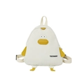 Simpatico zaino a forma di pulcino per bambini in tela bianco crema con dettagli gialli - Bianco