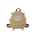 Sac à dos enfant mignon motif agneau kaki avec bretelles réglables pour bébés - Kaki