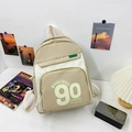 Canvas kinderrugzak in beige en crèmewit met Basketball 90 print voor school - Groot / Khaki
