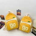 Ensemble de sacs à dos en toile jaune et blanc avec imprimé basket enfant - Petit / Jaune