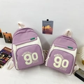 Sac à dos enfant en toile violet et blanc avec imprimés de lettres basketball à la mode - Petit / Violet