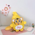 Gele canvas tijger borsttas voor kinderen met een schattig 3D gezicht en Baby opdruk erop - Geel