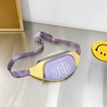 Kids waist bag in yellow and purple with DOD print and adjustable strap for boys and girls - Yellow with Purple