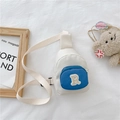 Mini borsa a tracolla per bambini bianco sporco con tasca blu e ricamo lettera R - Blu