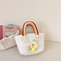 White woven kids' handbag with rainbow strap and a colorful plush sunflower detail - White Type 1
