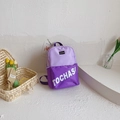 Mochila infantil ligera de lona morada con letras para escuela primaria - Morado