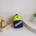 Mochila infantil verde neón y azul marino con letras TOCHASO blancas para el colegio - Verde