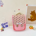 Zaino rosa per bambini con stampa floreale e spallacci regolabili per bambine - Verticale / Rosa