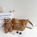 Borsa a tracolla per bambini in tela marrone con logo Peachtrees e tracolla regolabile - Marrone
