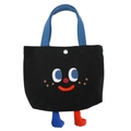 Borsa in tela nera per bambini con ricamo sorriso e simpatici piedini 3D colorati - Nero