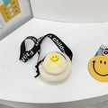 Cute off-white canvas crossbody bag for kids with yellow smiley face and black strap - Off White