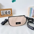 Beige semicircular canvas crossbody bag for kids with black SPORT label and CHINA strap - Off White