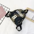 Camo children backpack with numeric print and durable adjustable black straps - Camouflage