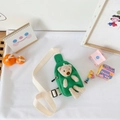 Kids green canvas chest bag with a cute 3D brown teddy bear and adjustable strap - Bear Green