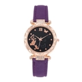 Detailed macro of a purple quartz watch with rose gold case and 3D butterfly dial - Purple
