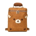 Cartoon brown bear backpack for children with Rilakkuma style ears and plush handle - Brown