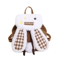 Brown corduroy toddler backpack with plush white bunny ears and a cute checkered pattern - Brown