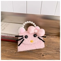 Close-up of pink plush kitten bag with pearl handle and golden chain details - Pink Cat