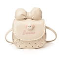 Mini cream baby shoulder bag with bow and plush puppy, Banma heart pattern - Off White