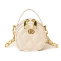 Chic quilted cream round bag for kids with gold logo and leather chain strap - Off White